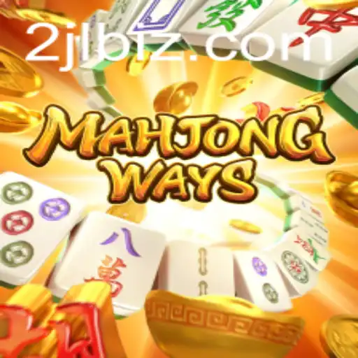 Discover MahjongWays: A Modern Twist on the Classic Game